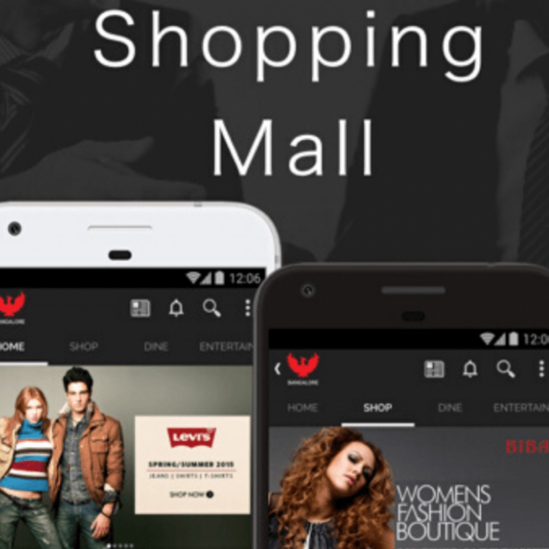 Phoenix Mall App